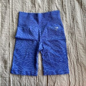 Gymshark Adapt Shorts